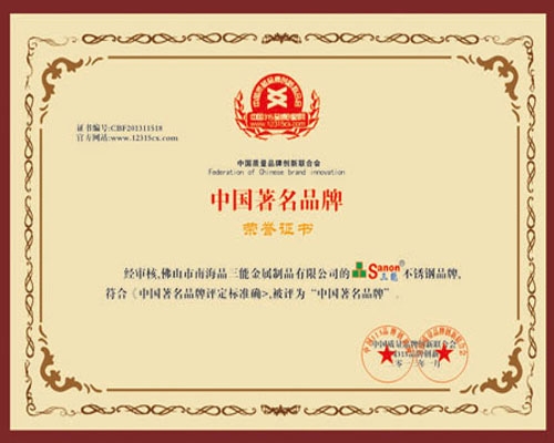 开云足球_开云（中国）
管生产厂家