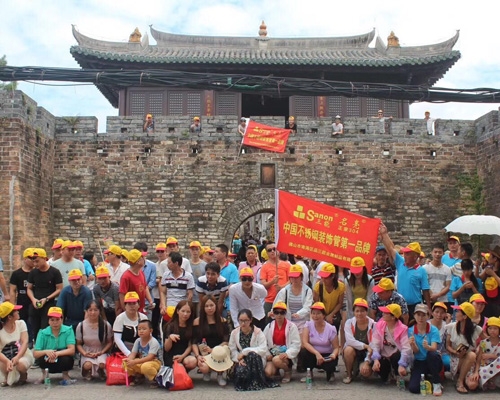开云足球_开云（中国）开云足球_开云（中国）
公司出游