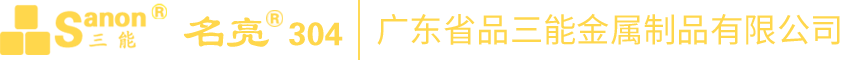 佛山开云足球_开云（中国）
管
