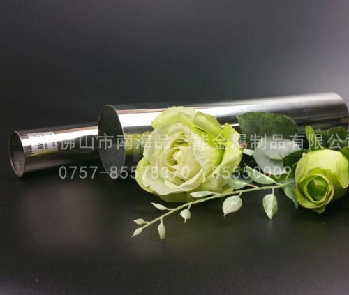 开云足球_开云（中国）
圆管加工