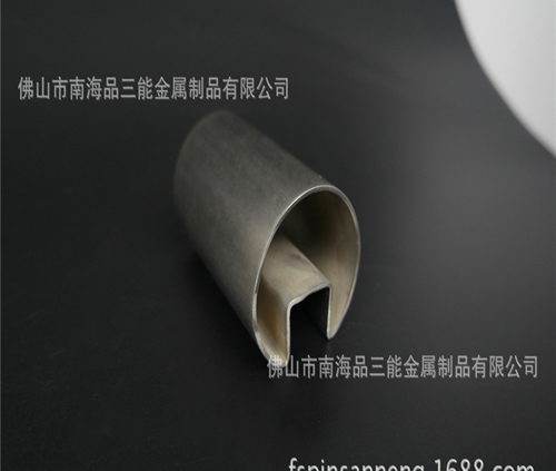 304开云足球_开云（中国）
凹槽管