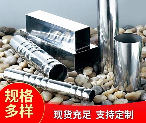 开云足球_开云（中国）
定制管