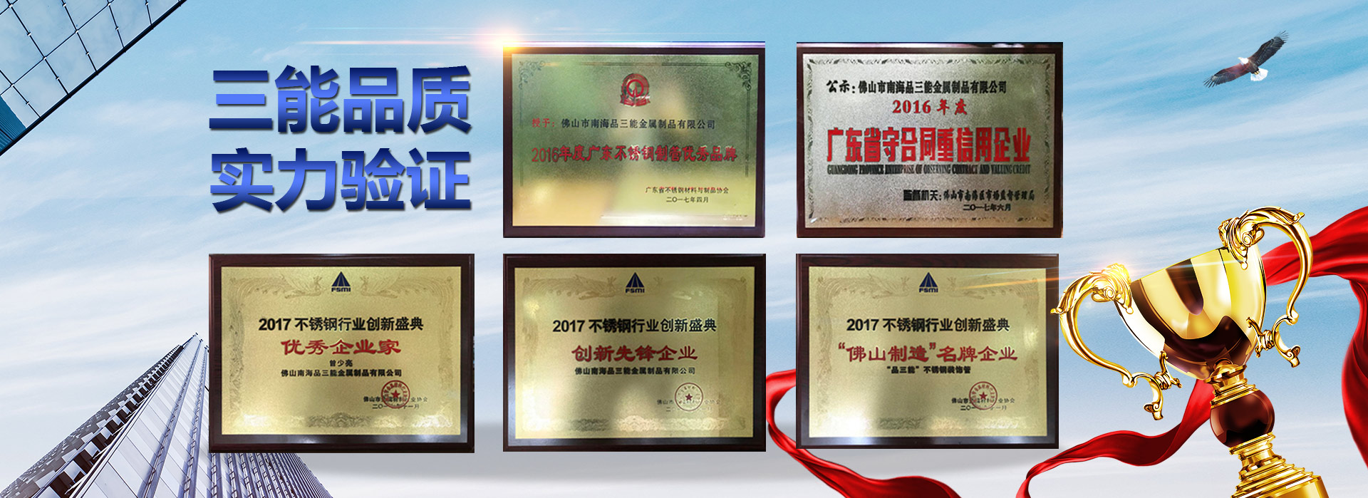 开云足球_开云（中国）
管厂家