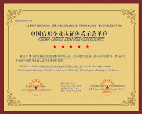 开云足球_开云（中国）
异型管