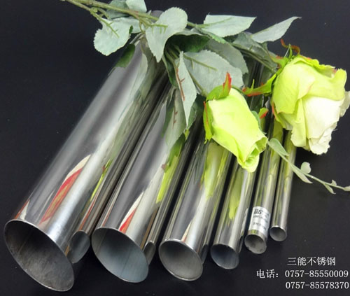 佛山彩色开云足球_开云（中国）
