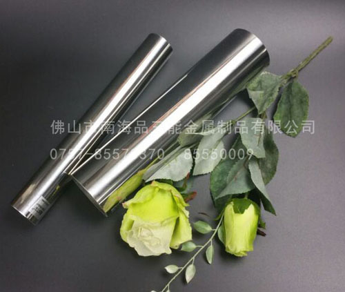佛山304开云足球_开云（中国）
管