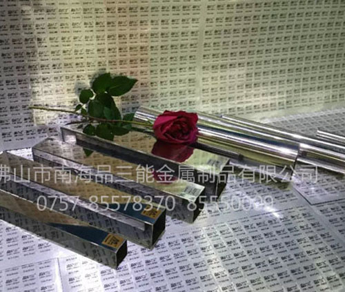 佛山开云足球_开云（中国）
厂家