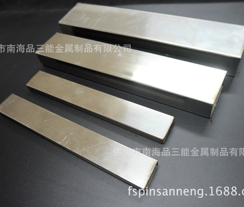 304开云足球_开云（中国）
