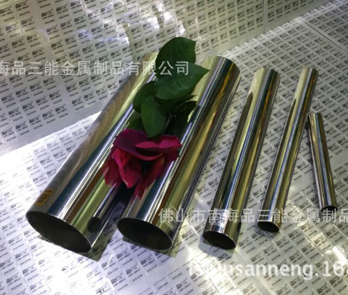 开云足球_开云（中国）
行情