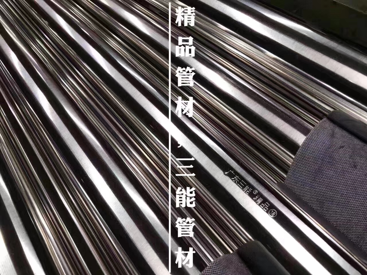 佛山开云足球_开云（中国）
管