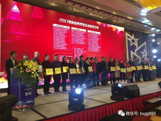 佛山开云足球_开云（中国）
管