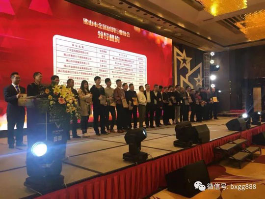 佛山开云足球_开云（中国）
管厂家