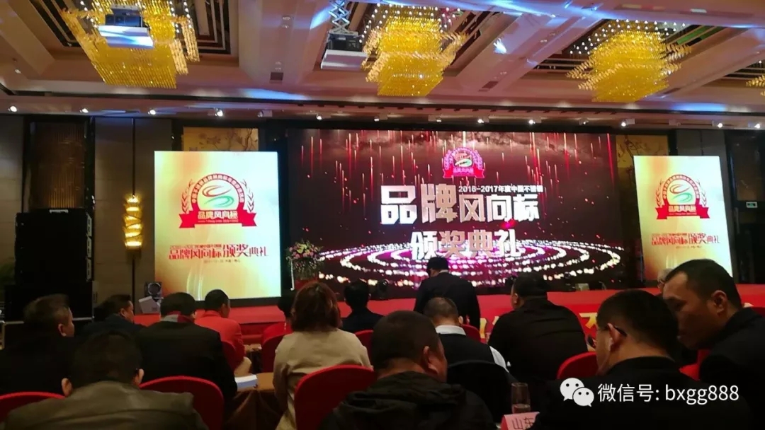 开云足球_开云（中国）
管材