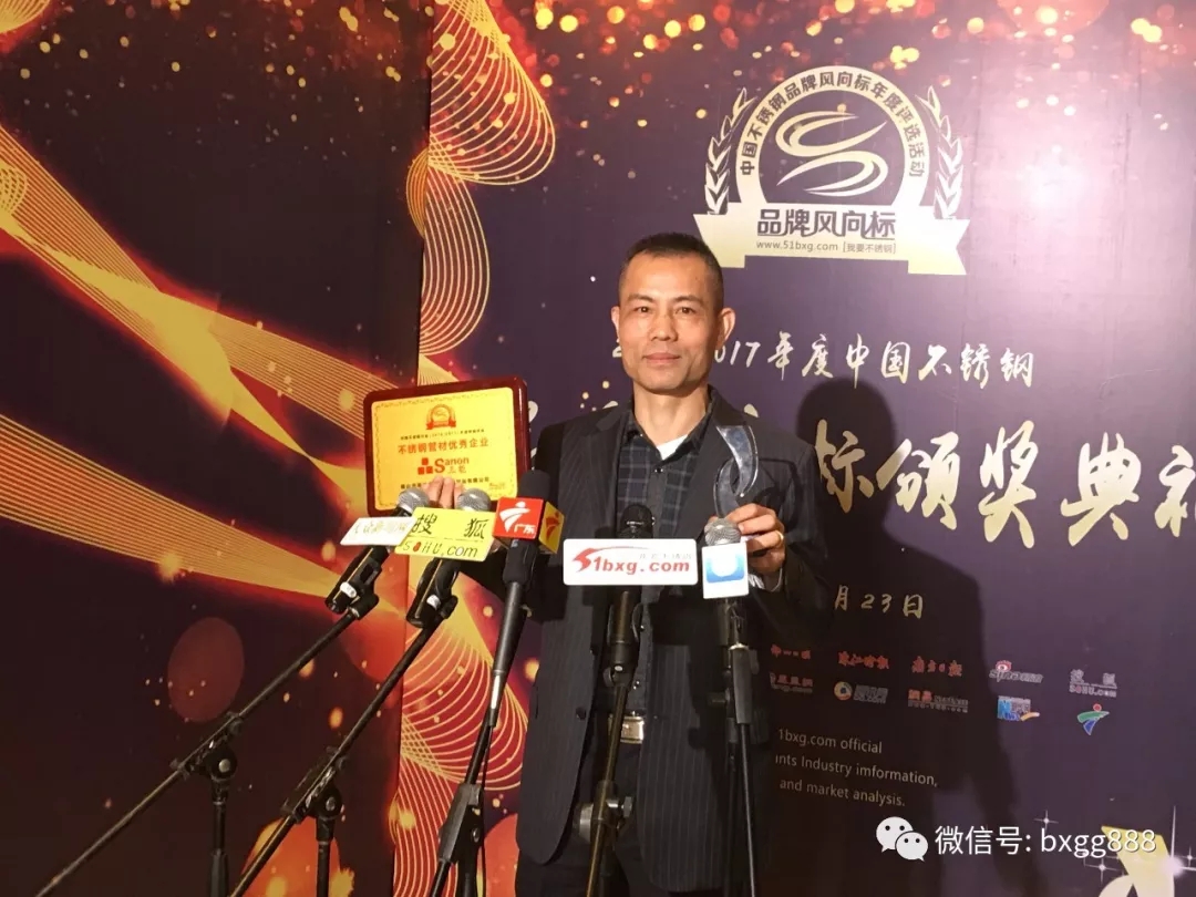 开云足球_开云（中国）开云足球_开云（中国）
