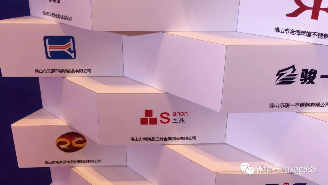 开云足球_开云（中国）开云足球_开云（中国）

