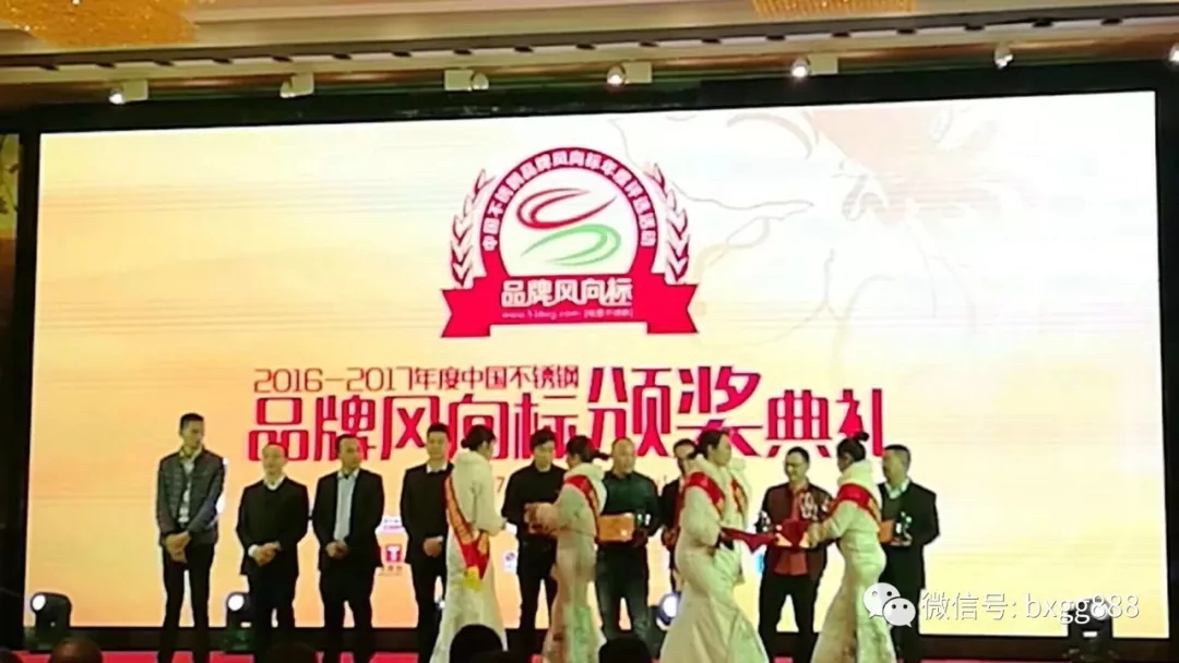 开云足球_开云（中国）
管品牌