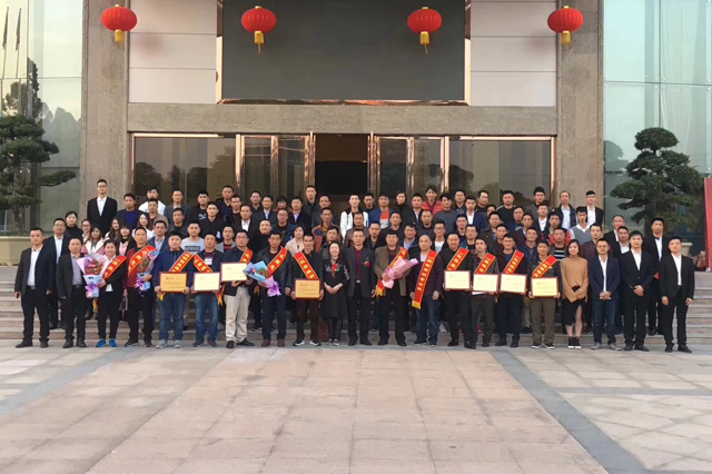 开云足球_开云（中国）
制品管