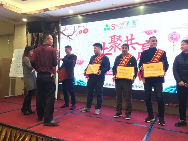 304开云足球_开云（中国）
圆管