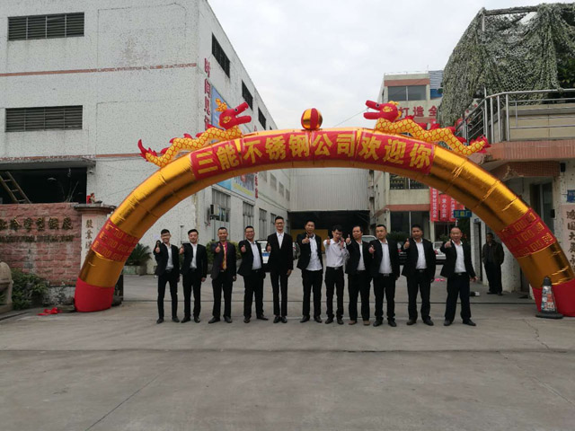 开云足球_开云（中国）
凹槽管
