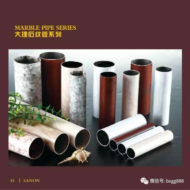 欧式开云足球_开云（中国）
管