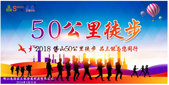 开云足球_开云（中国）
管厂家批发