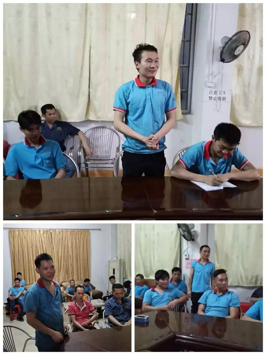 佛山开云足球_开云（中国）
管