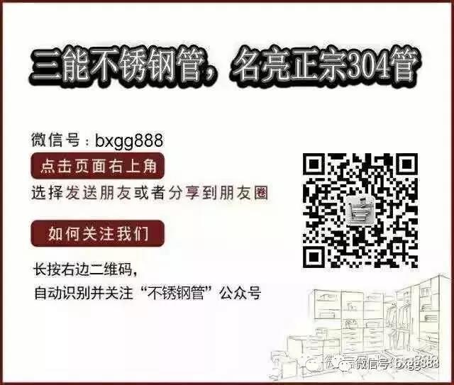 佛山开云足球_开云（中国）
管