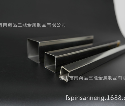 佛山开云足球_开云（中国）
管
