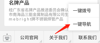开云足球_开云（中国）开云足球_开云（中国）
