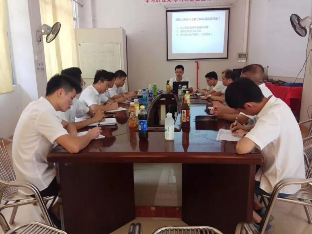 开云足球_开云（中国）
椭圆管