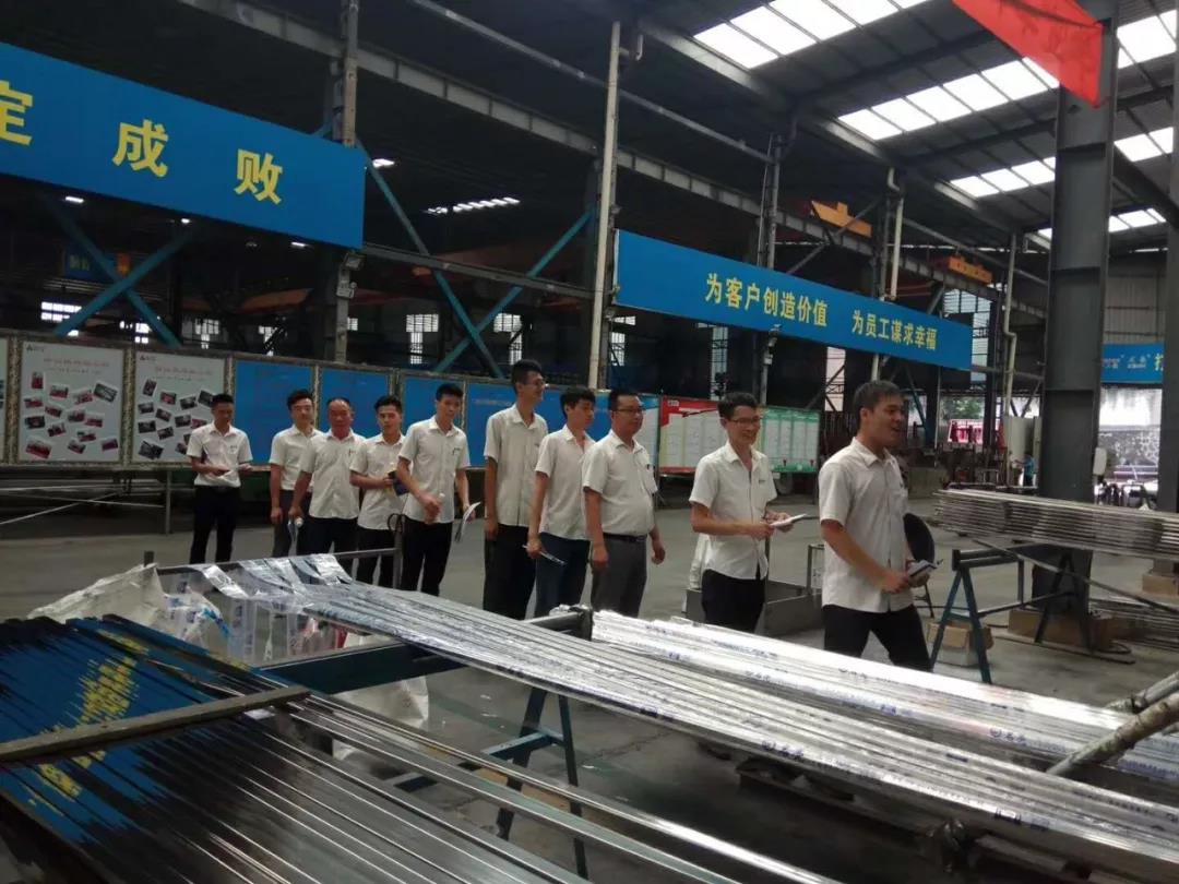 开云足球_开云（中国）
椭圆管