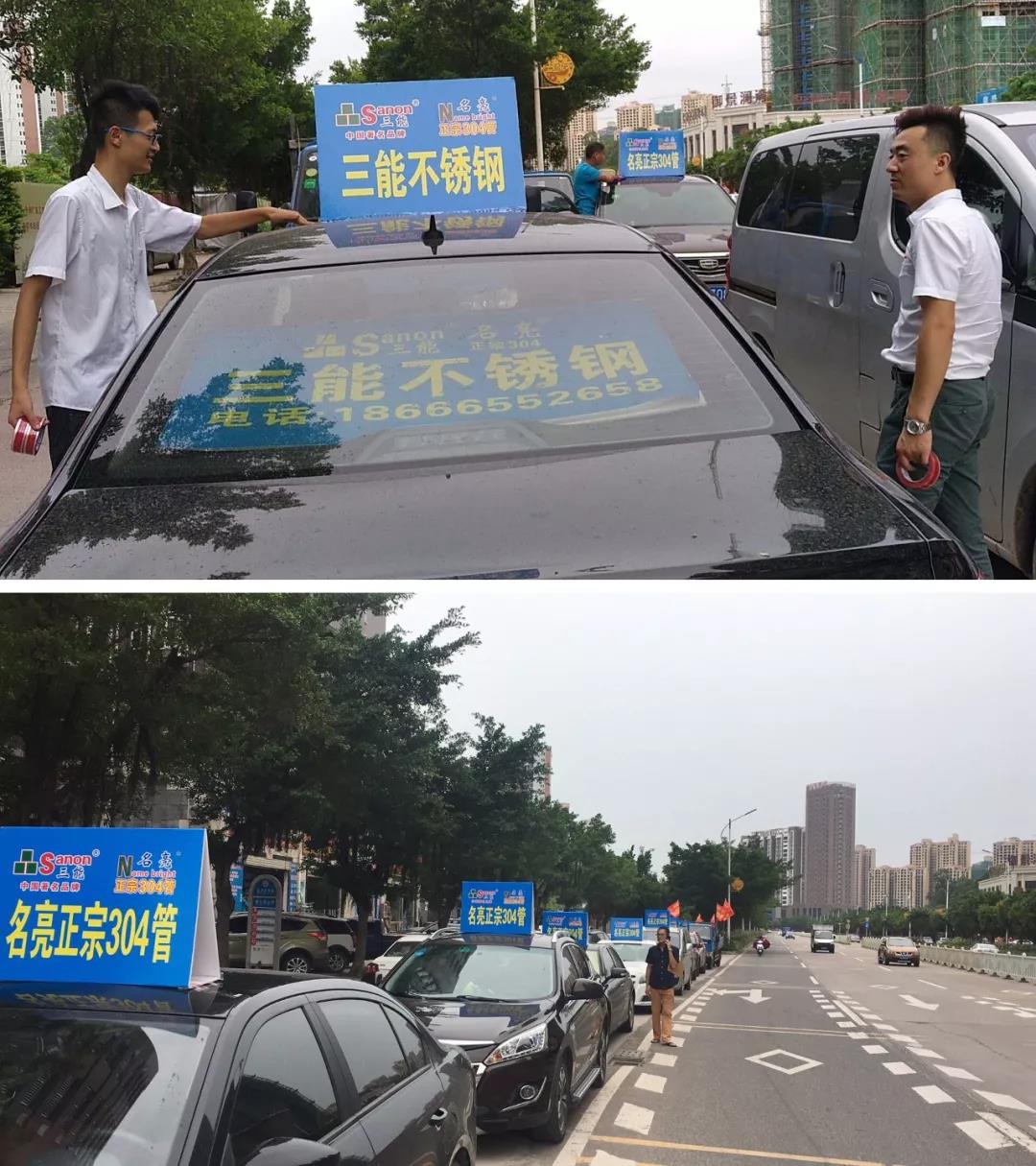 开云足球_开云（中国）
椭圆管