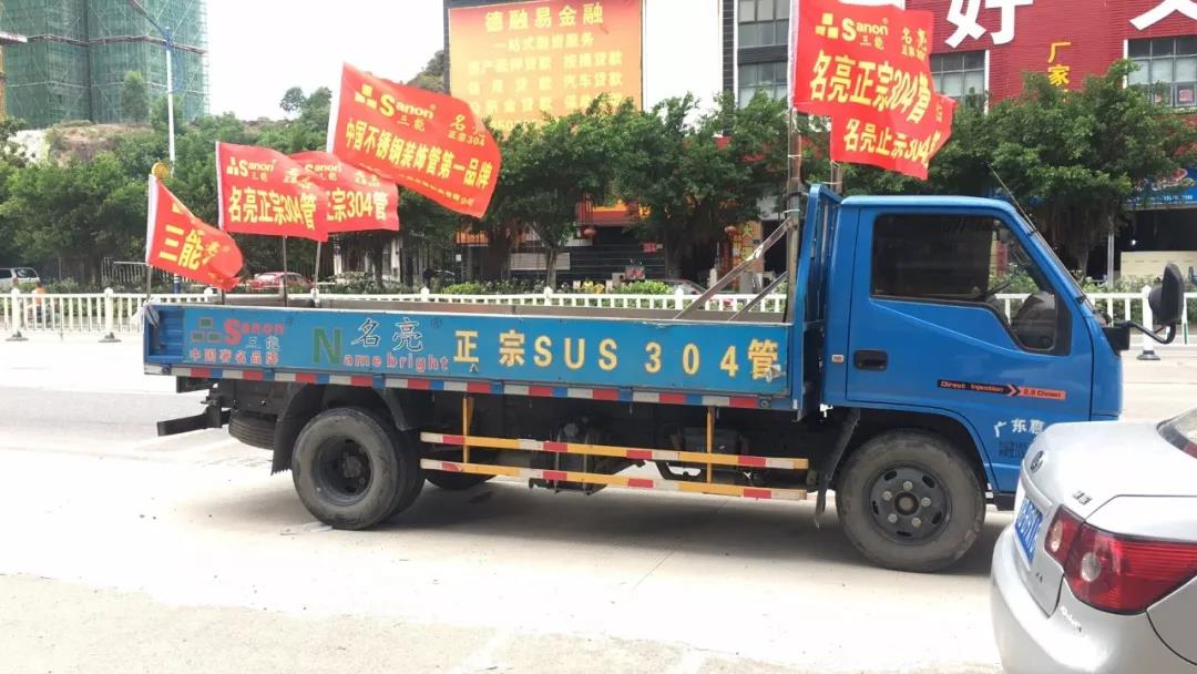 开云足球_开云（中国）
椭圆管