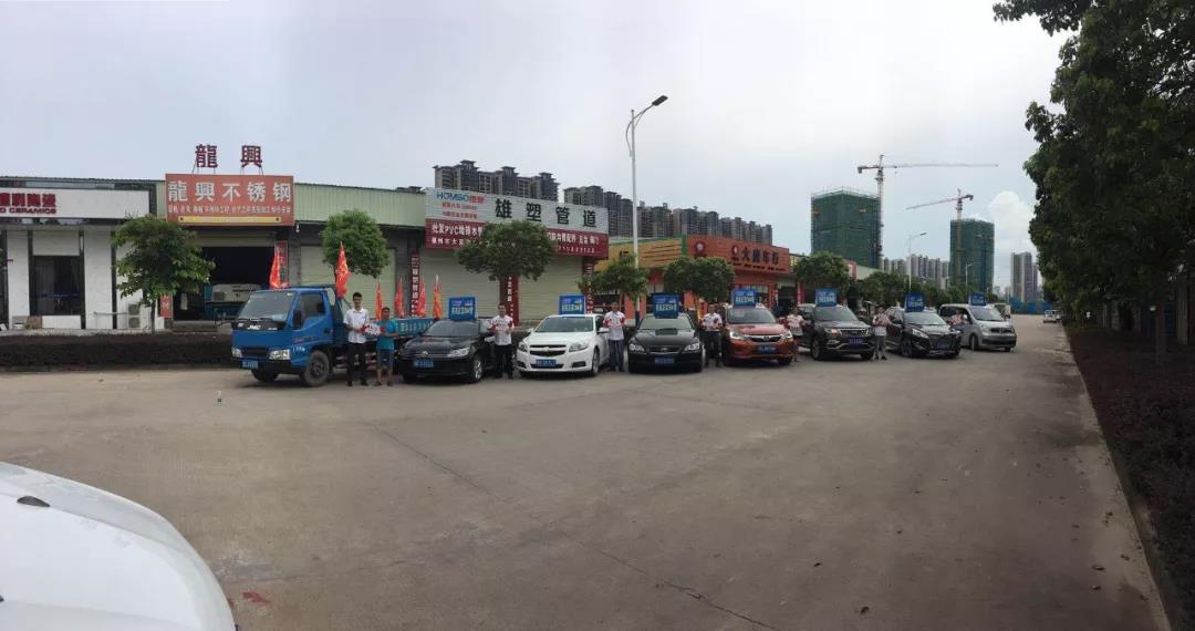 开云足球_开云（中国）
椭圆管