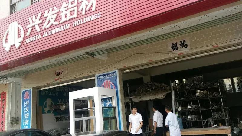 开云足球_开云（中国）
椭圆管