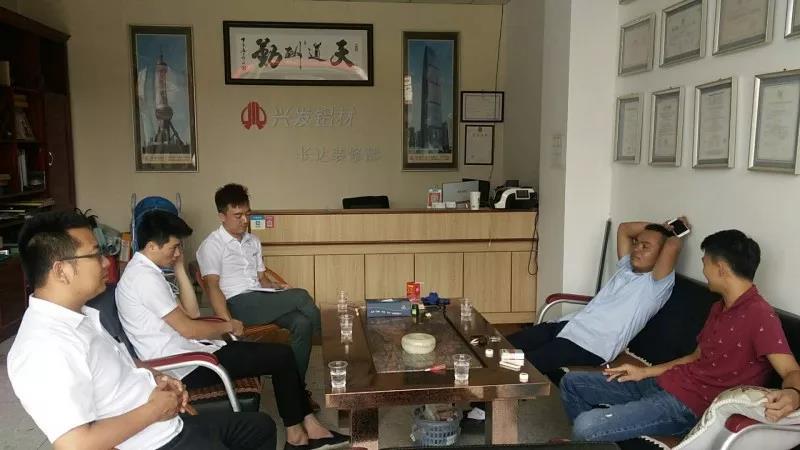开云足球_开云（中国）
椭圆管