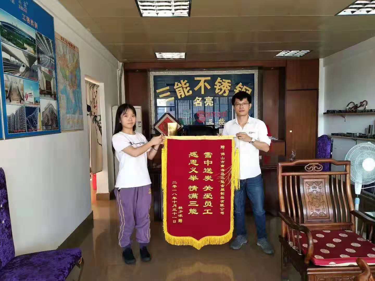开云足球_开云（中国）开云足球_开云（中国）

