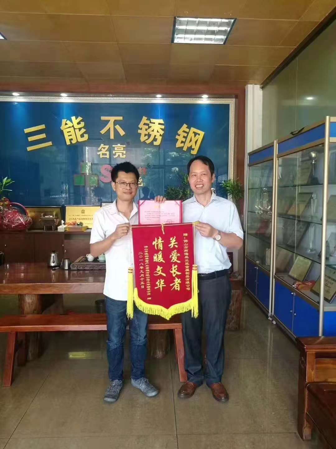 开云足球_开云（中国）
管
