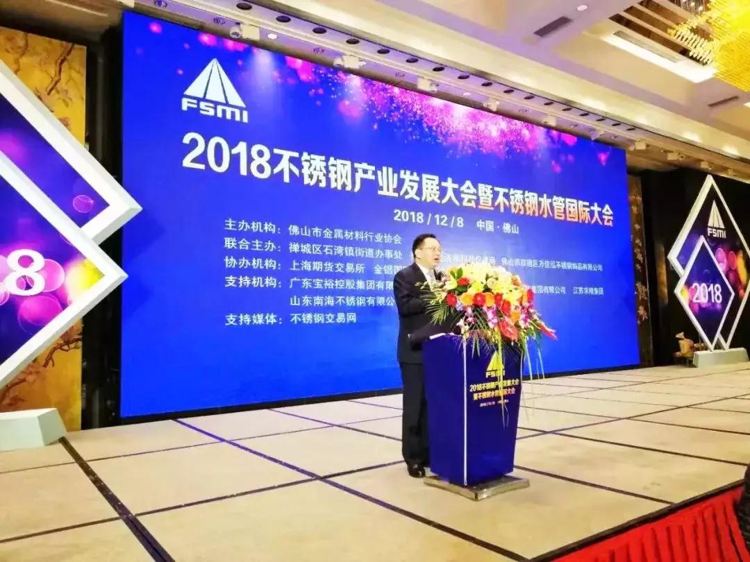 开云足球_开云（中国）
管