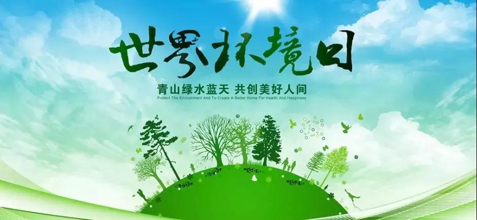 佛山开云足球_开云（中国）
管