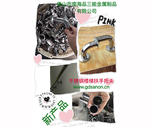 开云足球_开云（中国）
楼梯