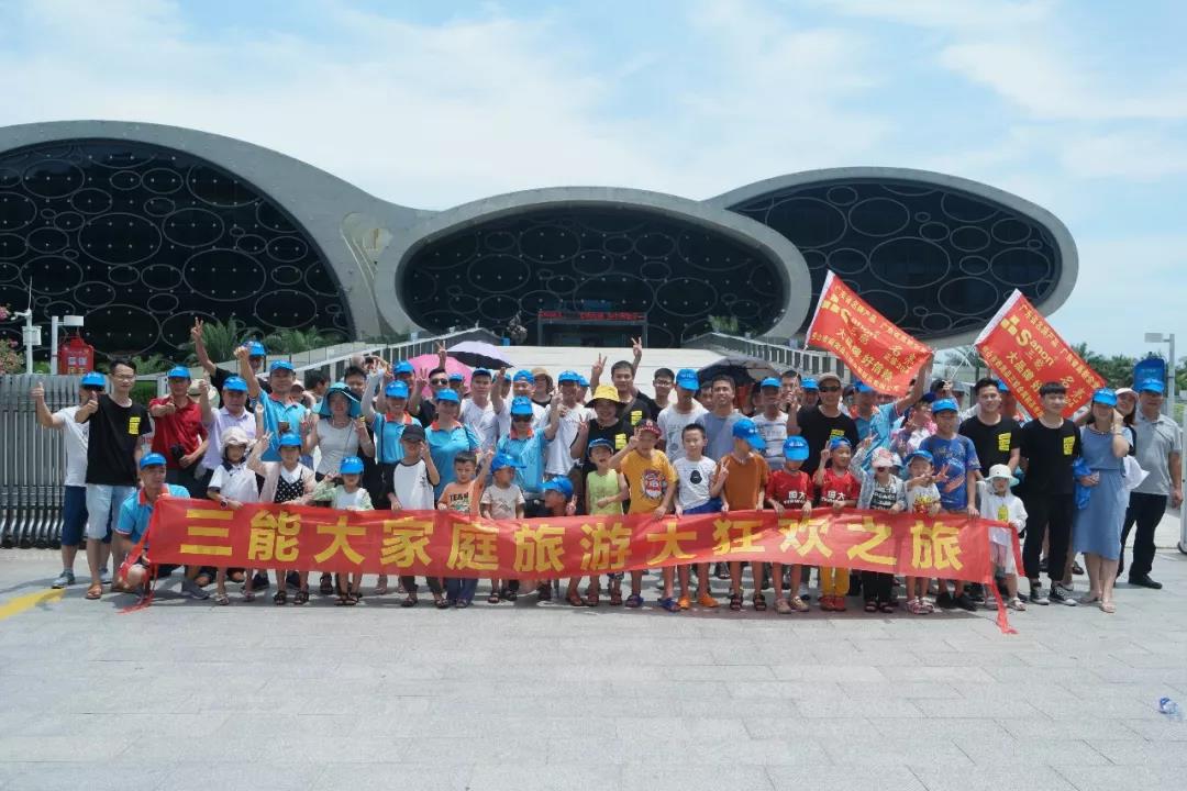 开云足球_开云（中国）
管价格