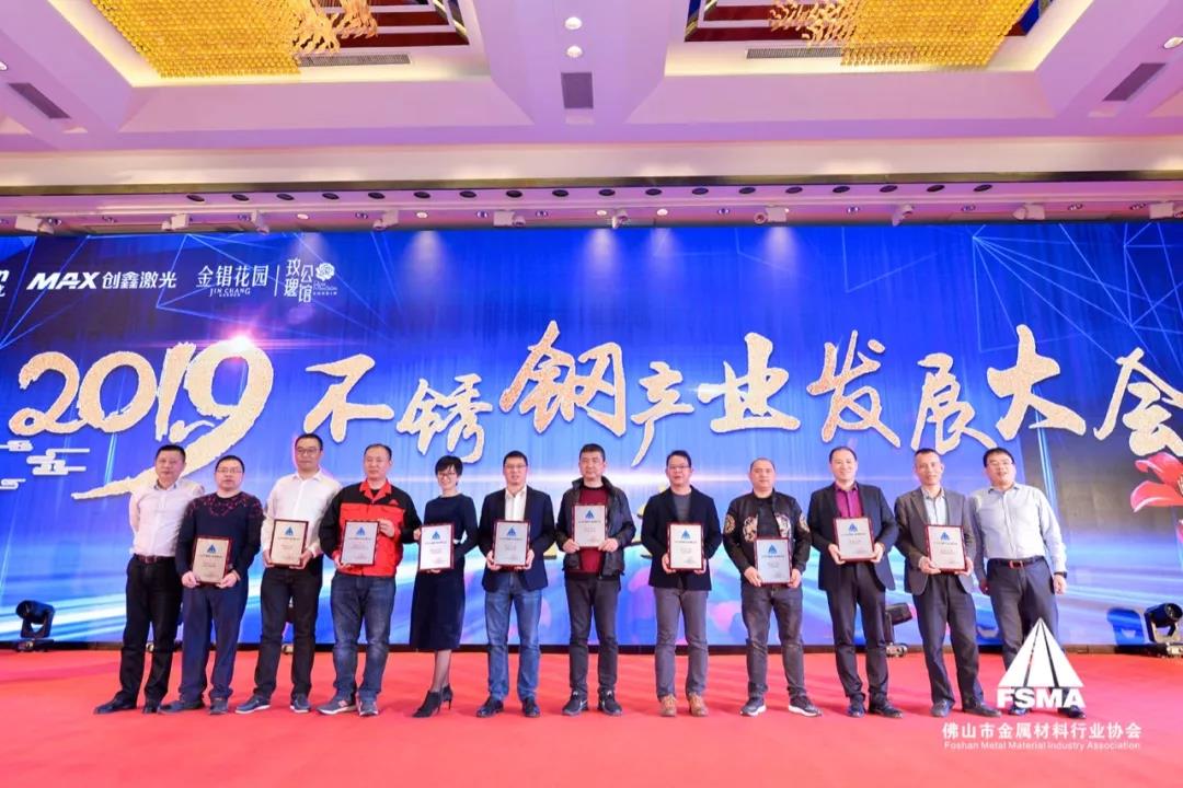开云足球_开云（中国）
管价格
