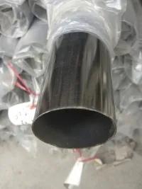开云足球_开云（中国）
材质