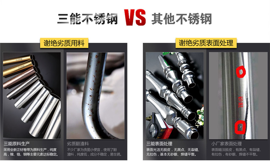 工程开云足球_开云（中国）
管定制