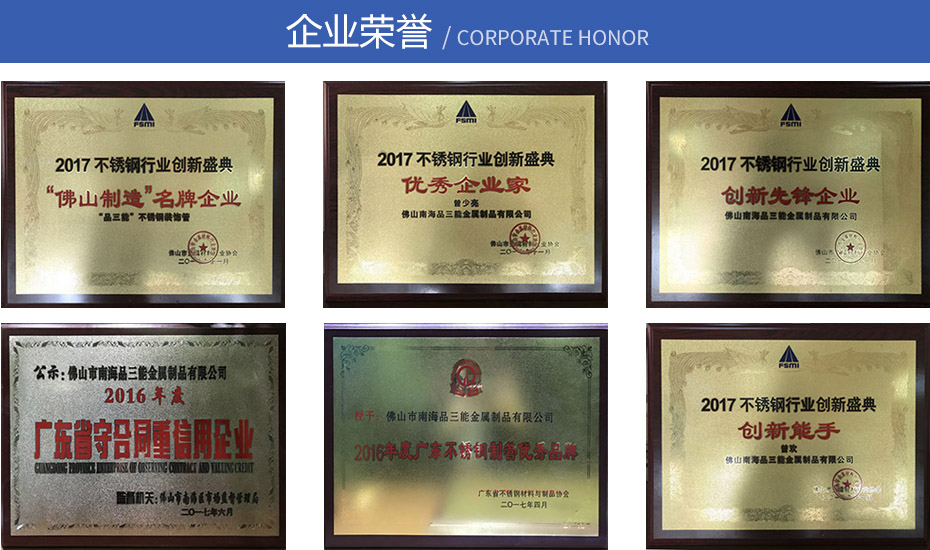 开云足球_开云（中国）
方管护栏