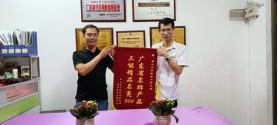 开云足球_开云（中国）
异型管价格