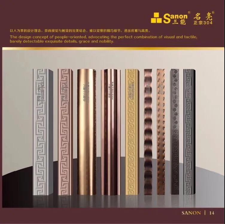 佛山开云足球_开云（中国）
管价格