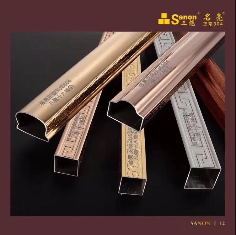 精密开云足球_开云（中国）
管