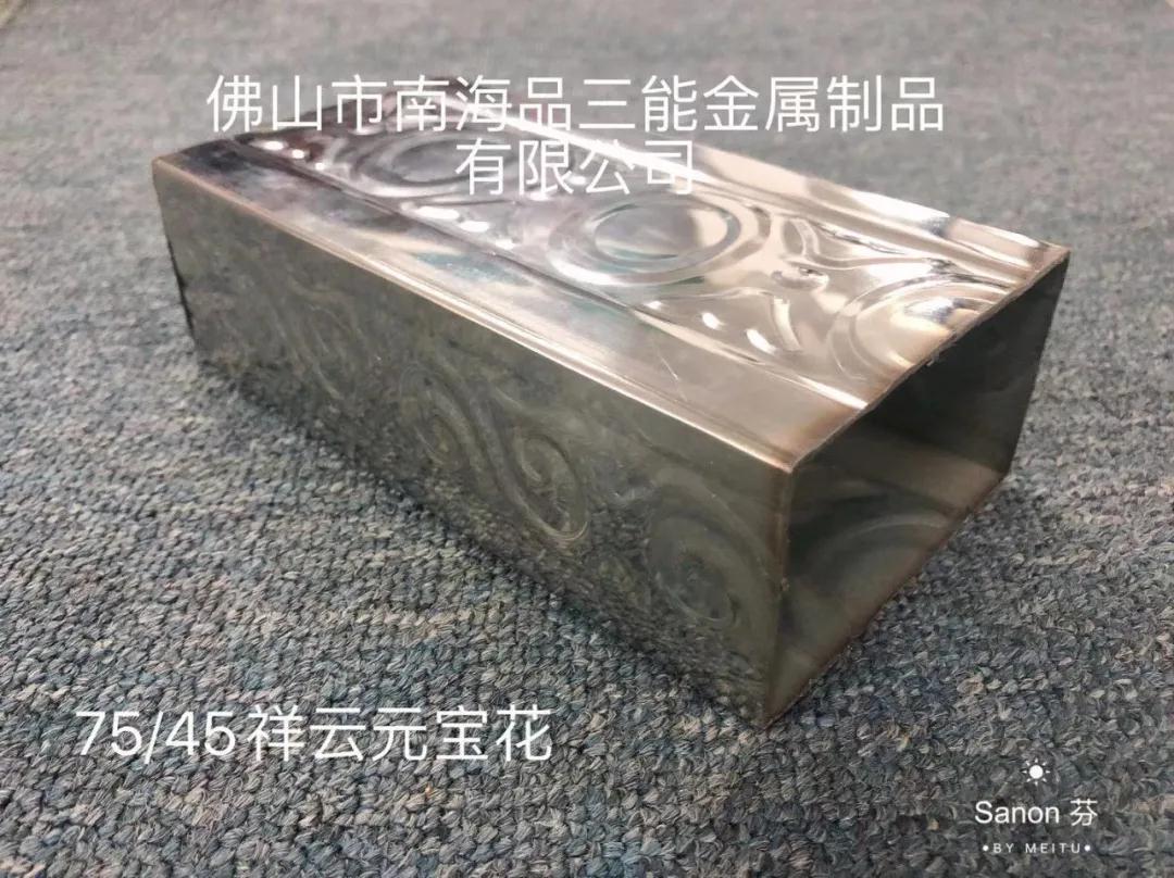 开云足球_开云（中国）
管十大品牌